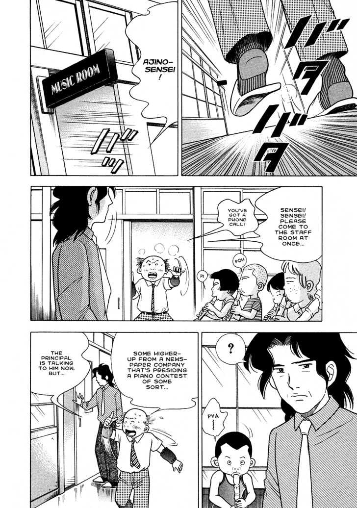 Piano no Mori Chapter 26 page 15 - Chapter 26 : I've Misunterstood You