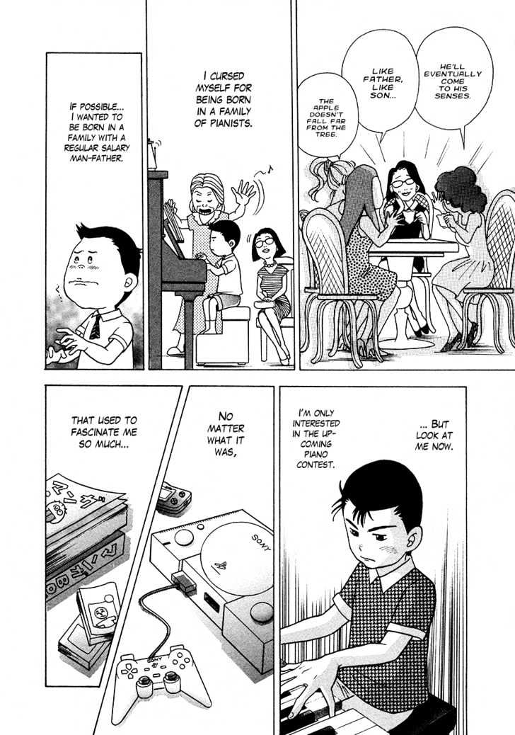 Piano no Mori Chapter 26 page 2 - Chapter 26 : I've Misunterstood You