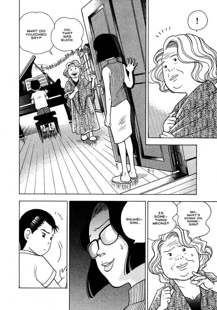 Piano no Mori Chapter 26 page 21 - Chapter 26 : I've Misunterstood You