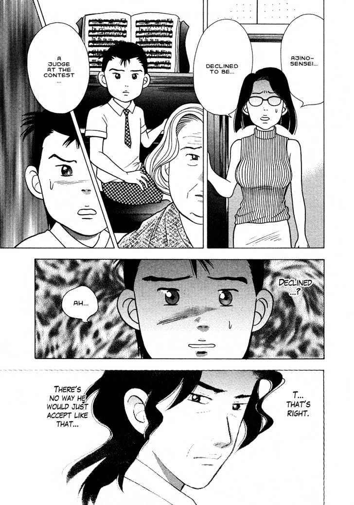Piano no Mori Chapter 26 page 22 - Chapter 26 : I've Misunterstood You