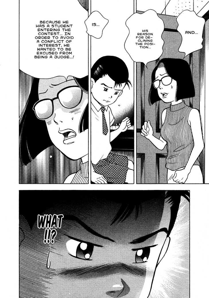 Piano no Mori Chapter 26 page 23 - Chapter 26 : I've Misunterstood You