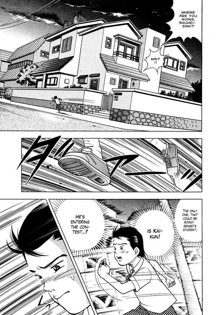Piano no Mori Chapter 26 page 26 - Chapter 26 : I've Misunterstood You