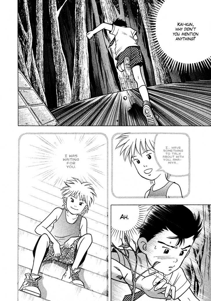 Piano no Mori Chapter 26 page 27 - Chapter 26 : I've Misunterstood You