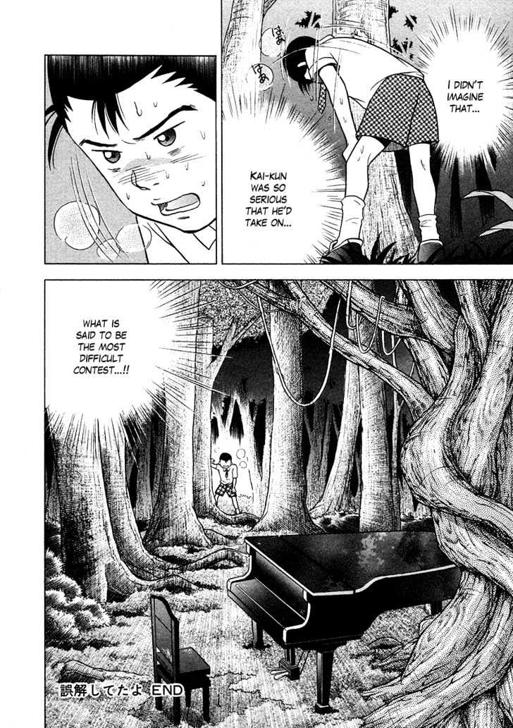 Piano no Mori Chapter 26 page 29 - Chapter 26 : I've Misunterstood You
