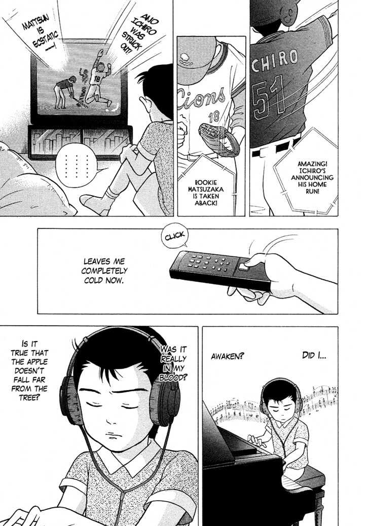 Piano no Mori Chapter 26 page 3 - Chapter 26 : I've Misunterstood You
