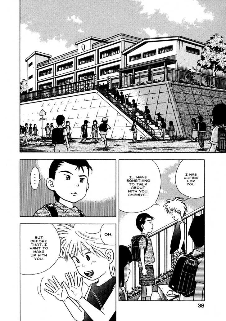 Piano no Mori Chapter 26 page 7 - Chapter 26 : I've Misunterstood You