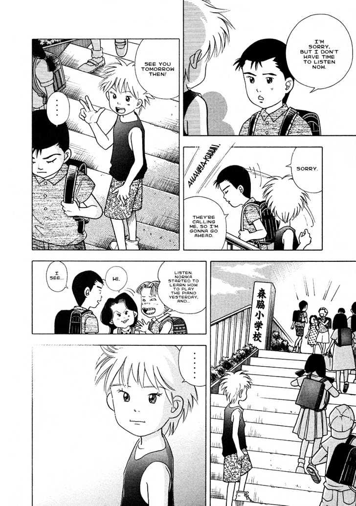 Piano no Mori Chapter 26 page 9 - Chapter 26 : I've Misunterstood You