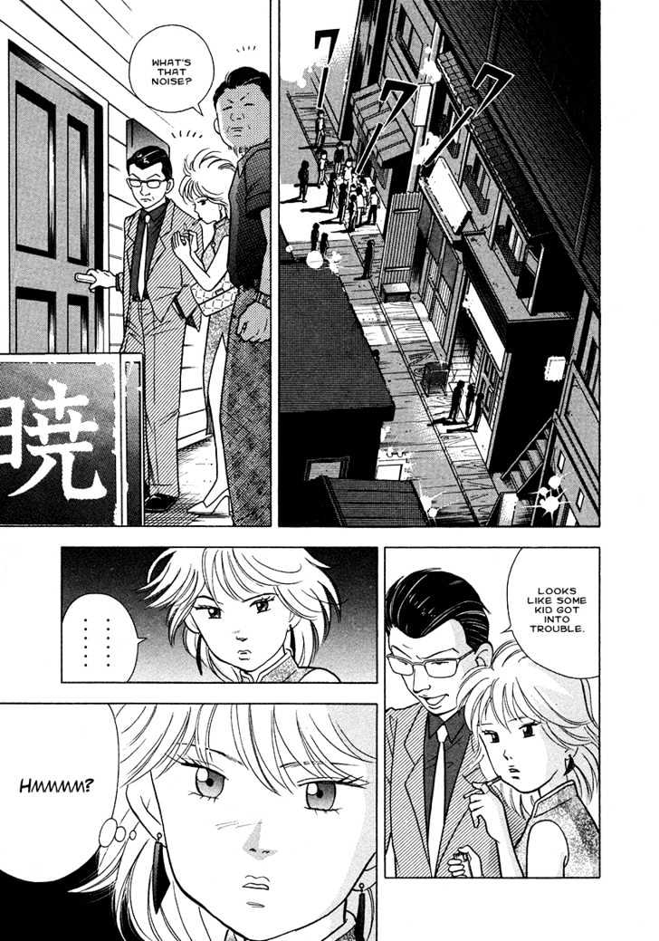 Piano no Mori Chapter 27 page 11 - Chapter 27 : Ess Ei Jay Eye Enne Oh