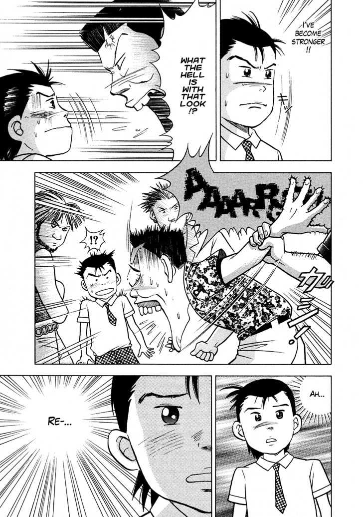 Piano no Mori Chapter 27 page 15 - Chapter 27 : Ess Ei Jay Eye Enne Oh