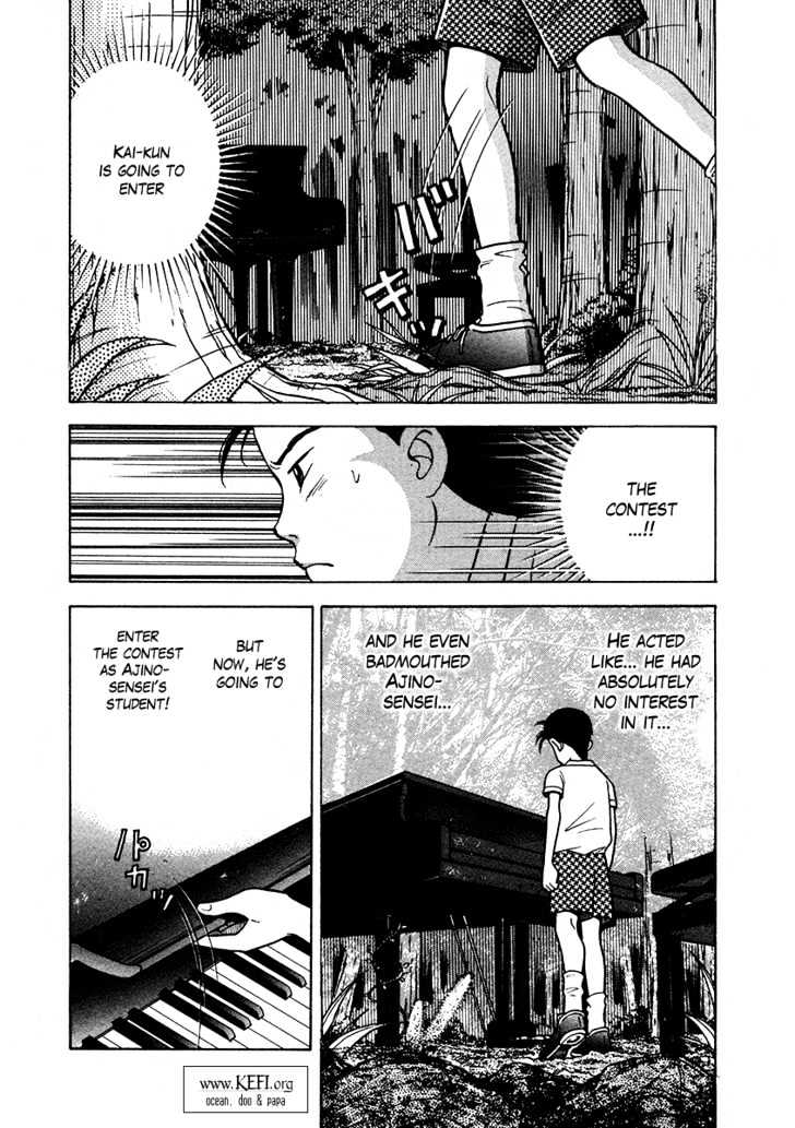 Piano no Mori Chapter 27 page 2 - Chapter 27 : Ess Ei Jay Eye Enne Oh