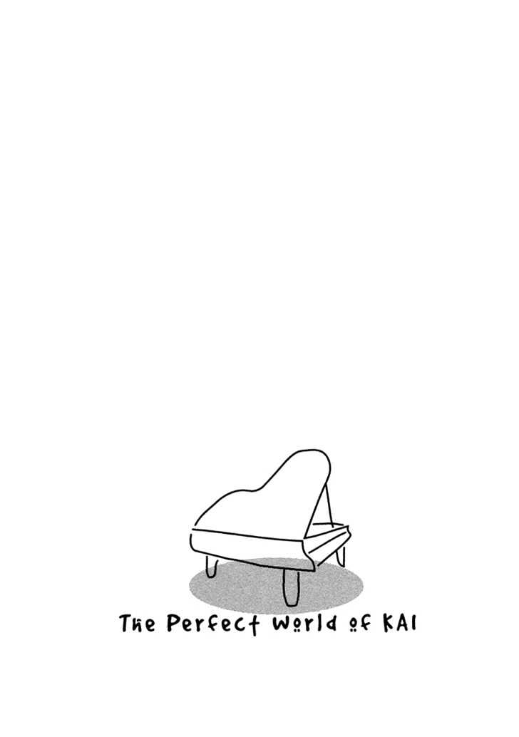 Piano no Mori Chapter 27 page 20 - Chapter 27 : Ess Ei Jay Eye Enne Oh