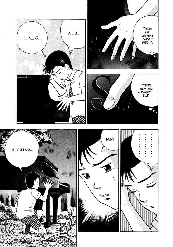 Piano no Mori Chapter 27 page 5 - Chapter 27 : Ess Ei Jay Eye Enne Oh