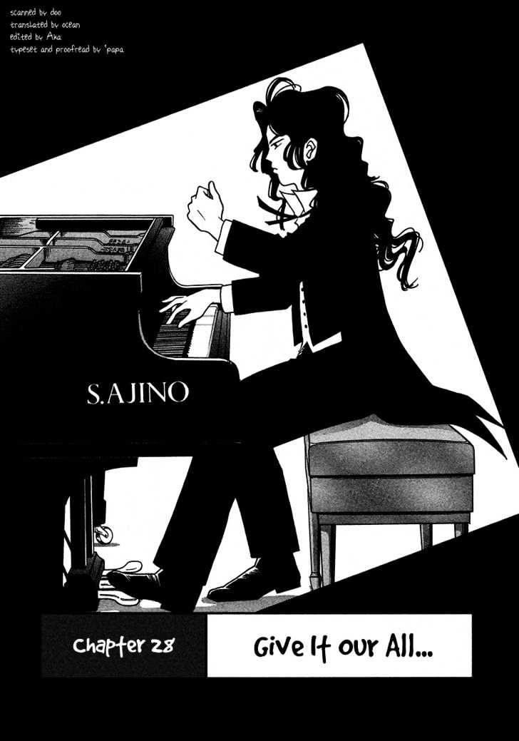 Piano no Mori Chapter 28 page 1 - Chapter 28 : Give It Our All...