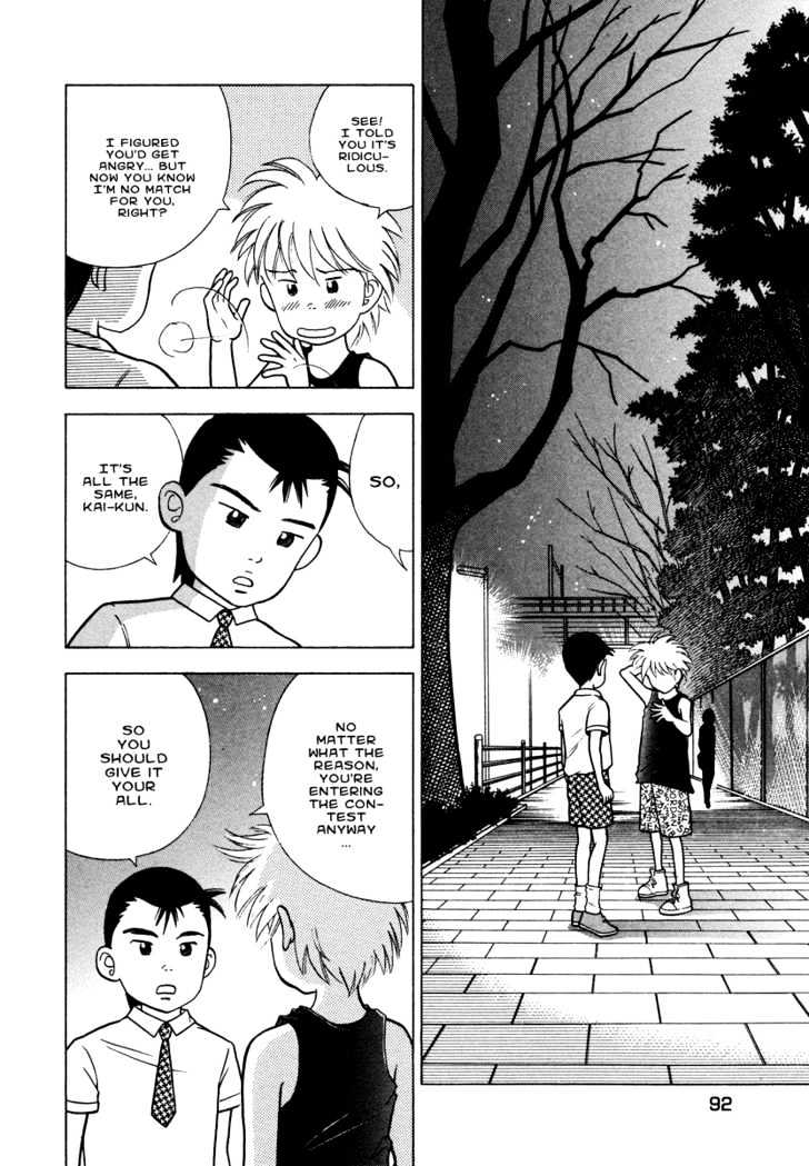 Piano no Mori Chapter 28 page 12 - Chapter 28 : Give It Our All...