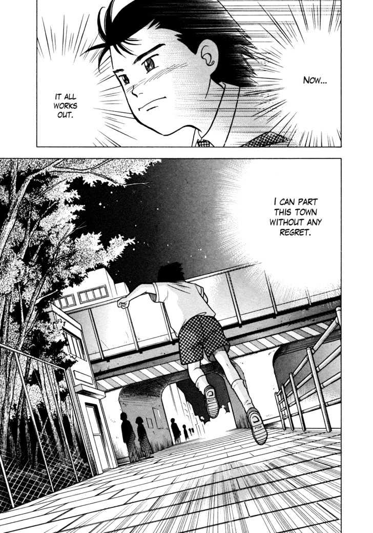 Piano no Mori Chapter 28 page 15 - Chapter 28 : Give It Our All...