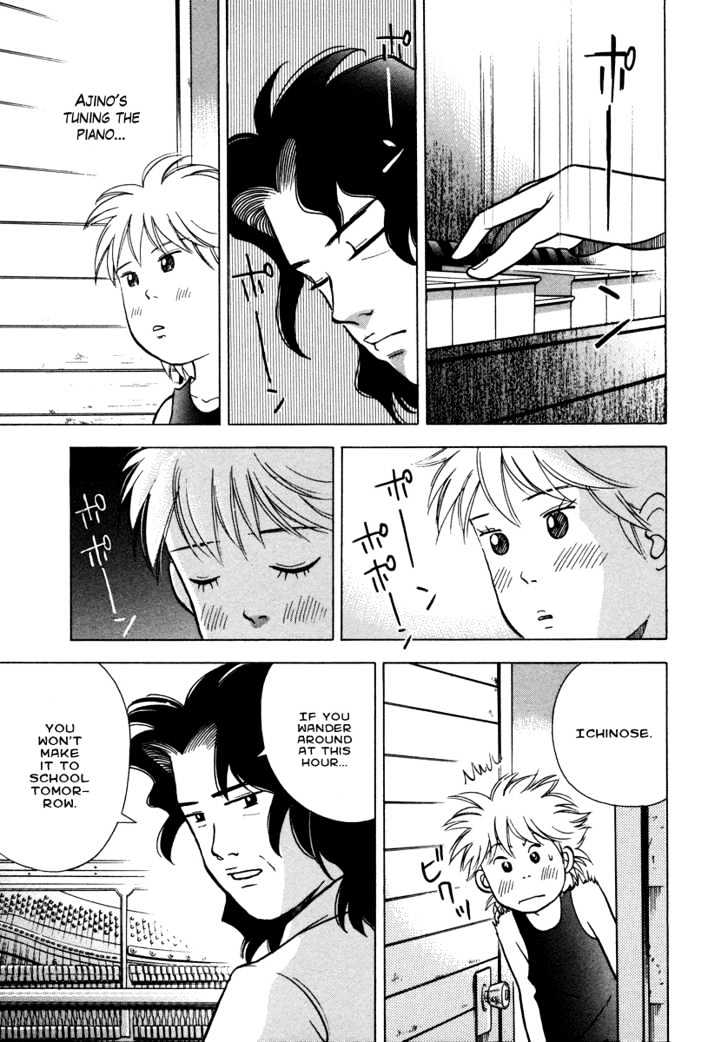 Piano no Mori Chapter 28 page 23 - Chapter 28 : Give It Our All...