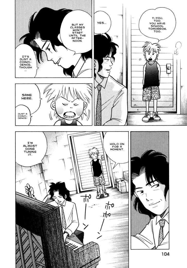 Piano no Mori Chapter 28 page 24 - Chapter 28 : Give It Our All...
