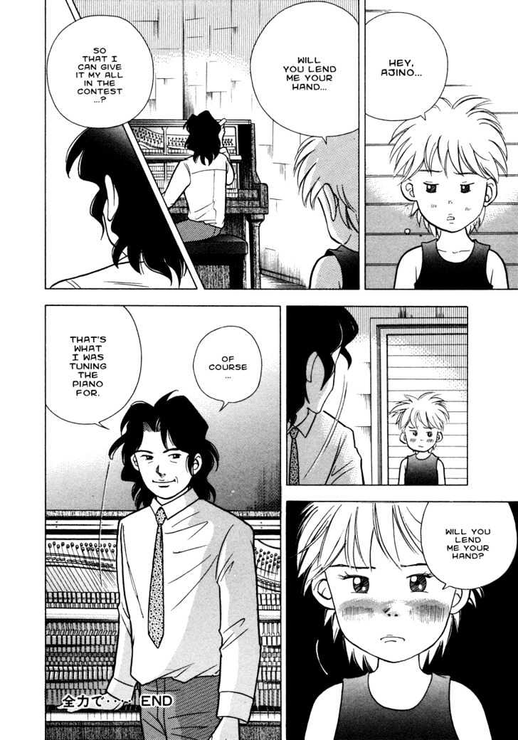 Piano no Mori Chapter 28 page 26 - Chapter 28 : Give It Our All...
