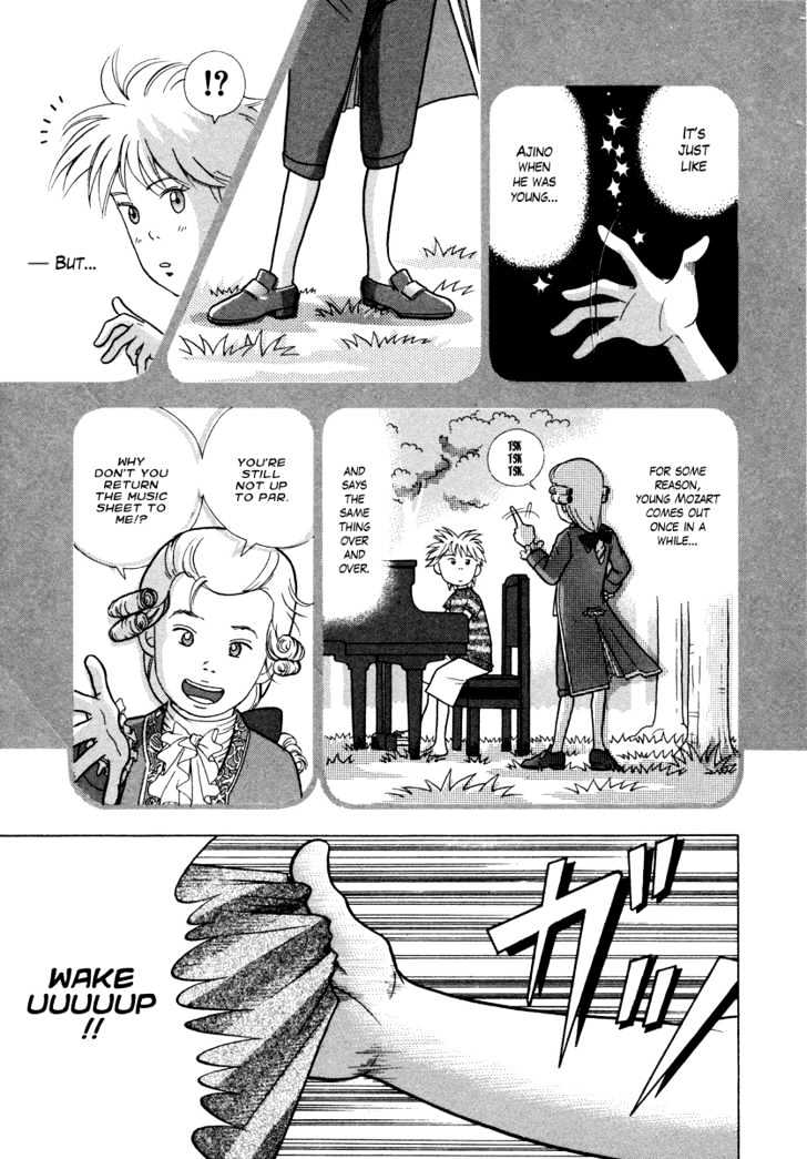 Piano no Mori Chapter 29 page 12 - Chapter 29 : Mozart's Dying Will