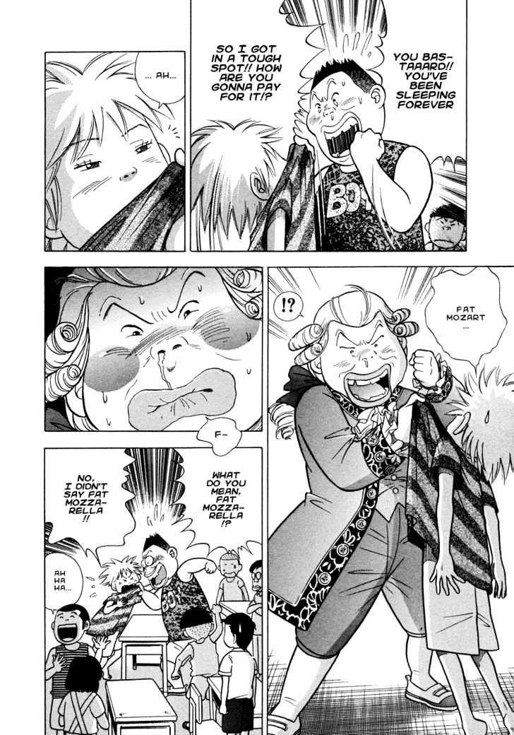 Piano no Mori Chapter 29 page 13 - Chapter 29 : Mozart's Dying Will