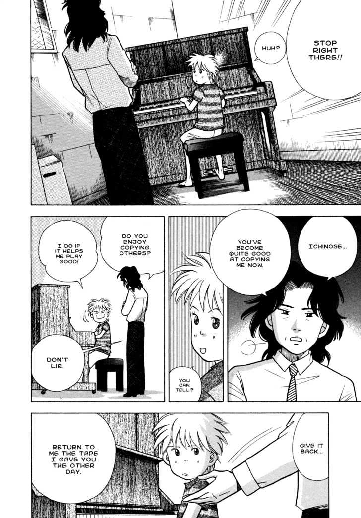 Piano no Mori Chapter 29 page 15 - Chapter 29 : Mozart's Dying Will