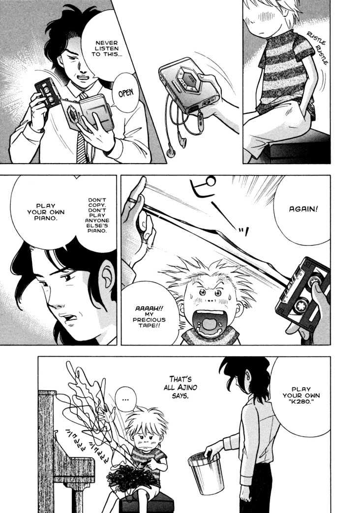 Piano no Mori Chapter 29 page 16 - Chapter 29 : Mozart's Dying Will