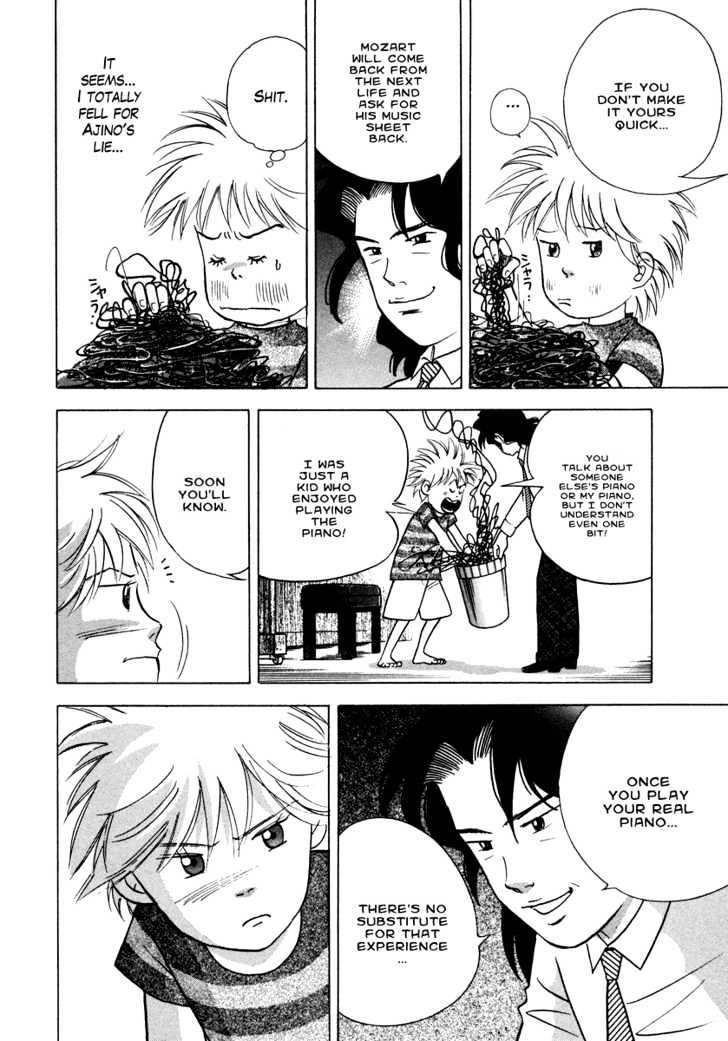 Piano no Mori Chapter 29 page 17 - Chapter 29 : Mozart's Dying Will