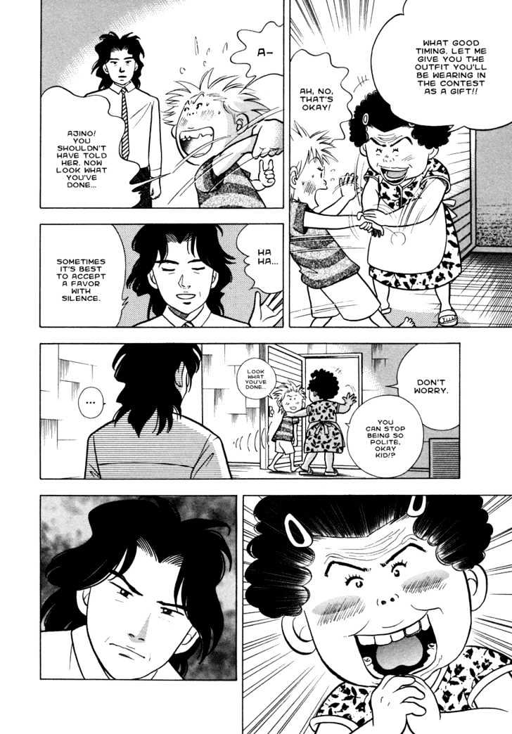 Piano no Mori Chapter 29 page 19 - Chapter 29 : Mozart's Dying Will