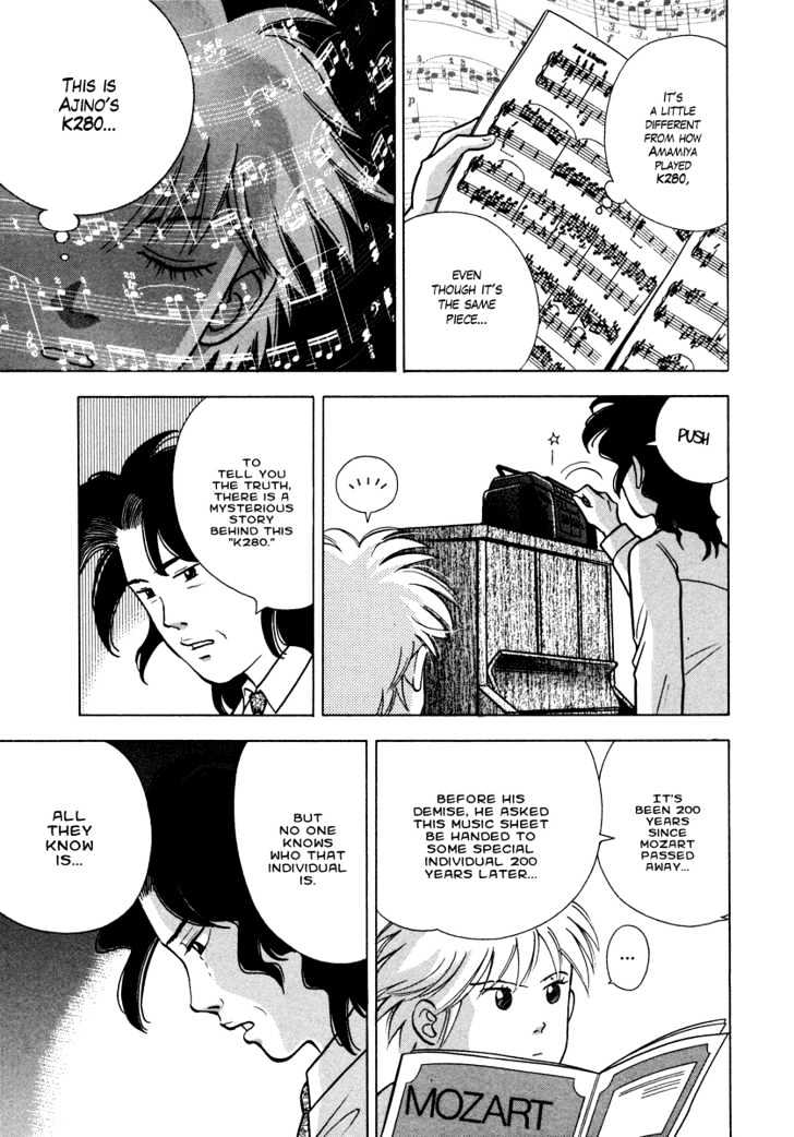 Piano no Mori Chapter 29 page 3 - Chapter 29 : Mozart's Dying Will