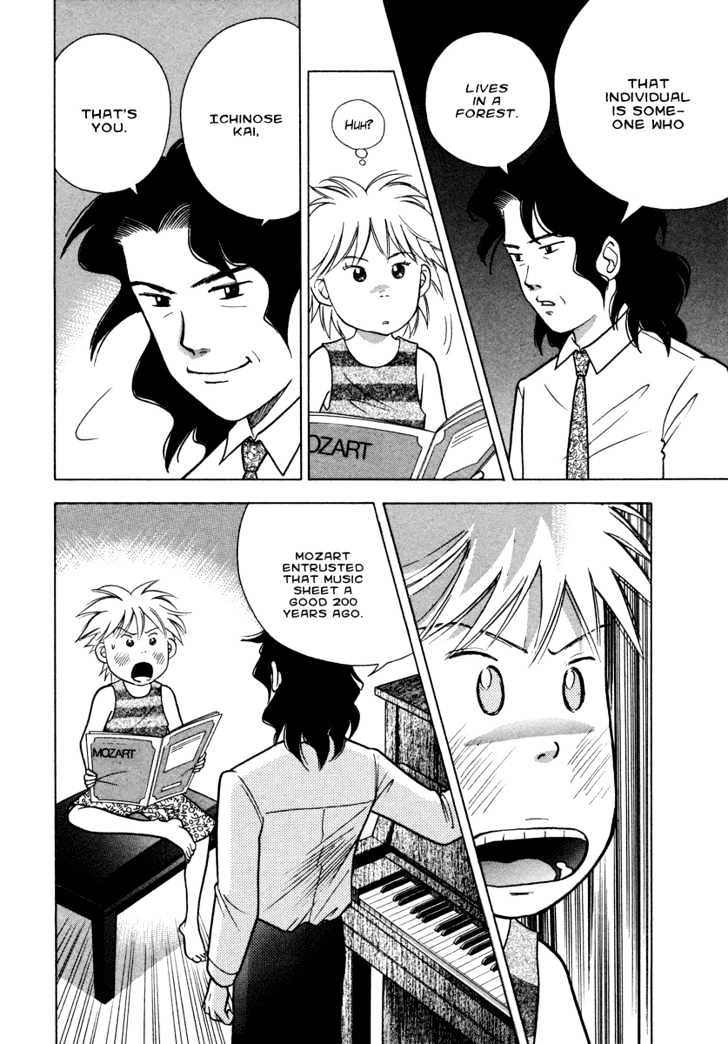 Piano no Mori Chapter 29 page 4 - Chapter 29 : Mozart's Dying Will
