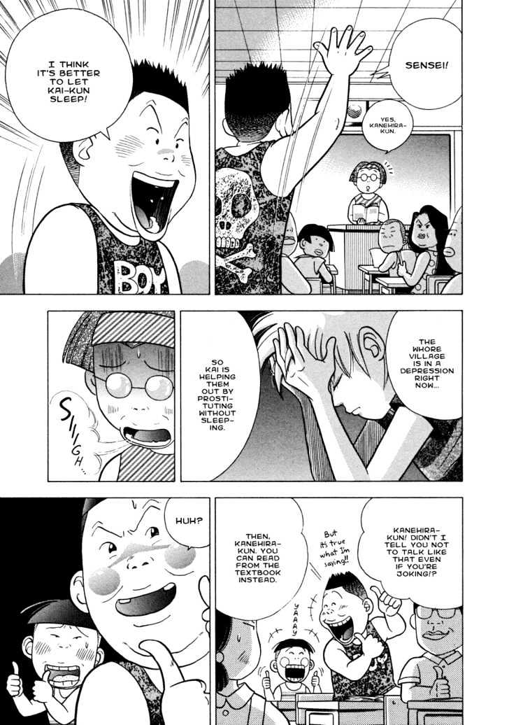 Piano no Mori Chapter 29 page 8 - Chapter 29 : Mozart's Dying Will