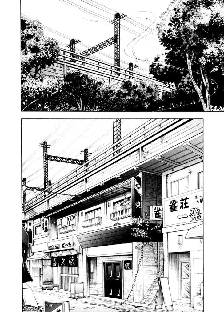 Piano no Mori Chapter 3 page 16 - Chapter 3 : Piano in the Forest Part 3