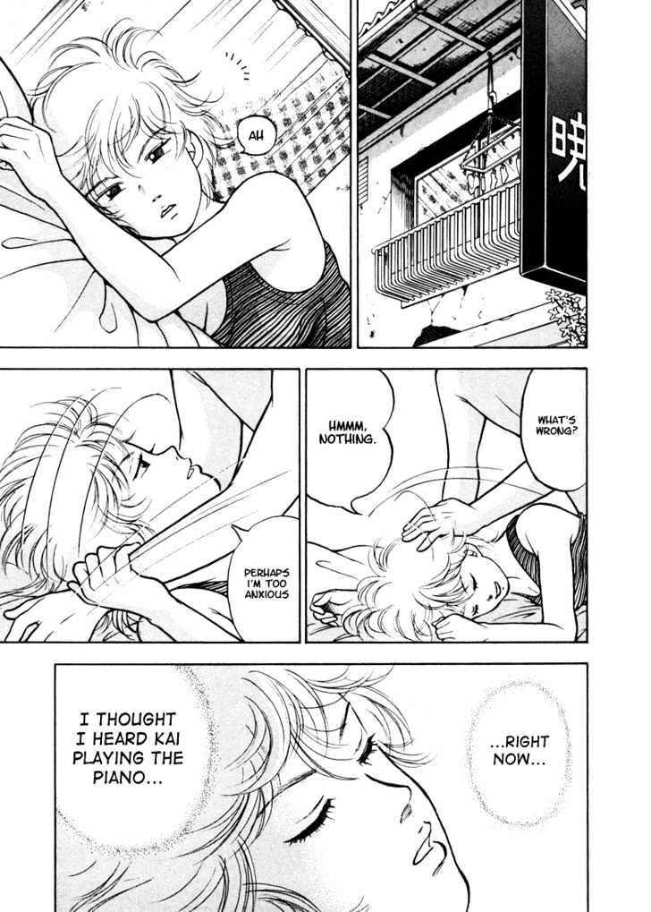 Piano no Mori Chapter 3 page 17 - Chapter 3 : Piano in the Forest Part 3