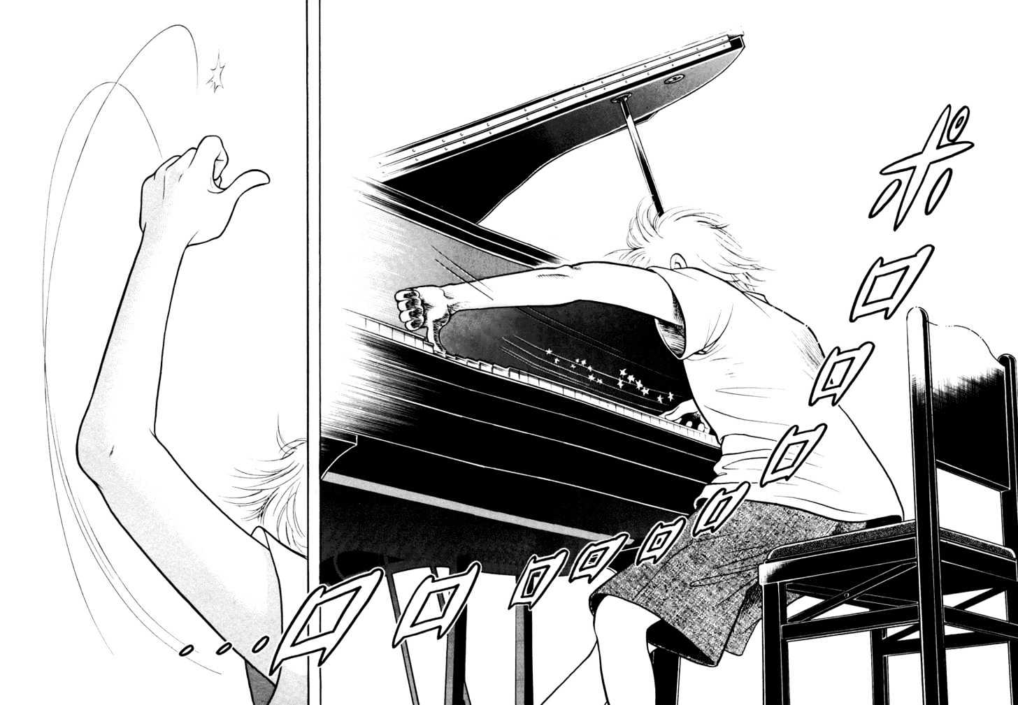 Piano no Mori Chapter 3 page 24 - Chapter 3 : Piano in the Forest Part 3