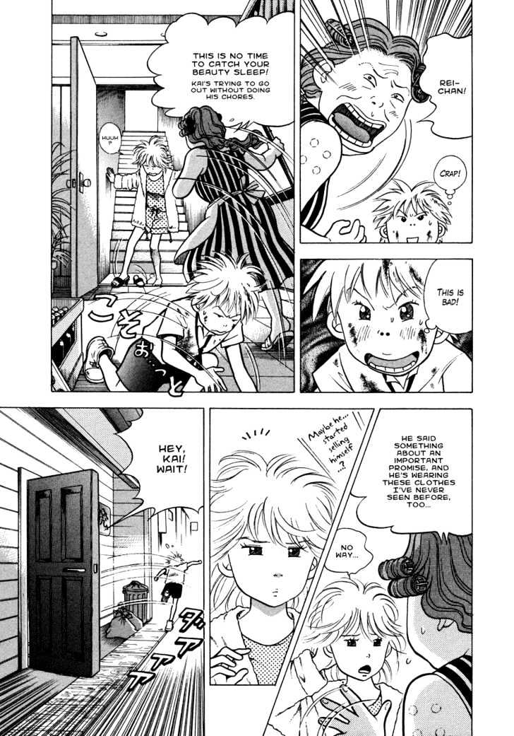 Piano no Mori Chapter 30 page 10 - Chapter 30 : The Morning of the Contest