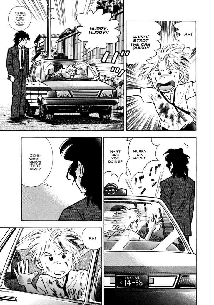 Piano no Mori Chapter 30 page 12 - Chapter 30 : The Morning of the Contest