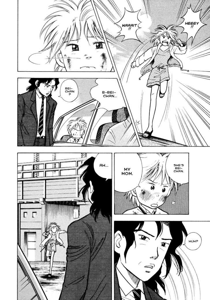 Piano no Mori Chapter 30 page 13 - Chapter 30 : The Morning of the Contest