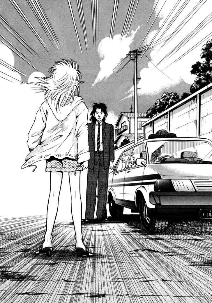 Piano no Mori Chapter 30 page 15 - Chapter 30 : The Morning of the Contest