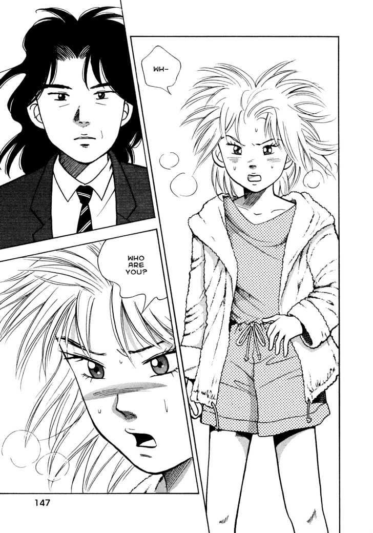 Piano no Mori Chapter 30 page 16 - Chapter 30 : The Morning of the Contest