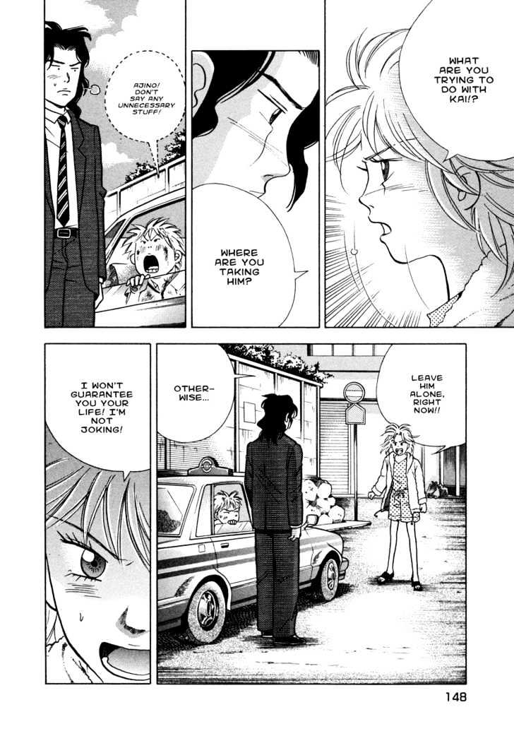 Piano no Mori Chapter 30 page 17 - Chapter 30 : The Morning of the Contest