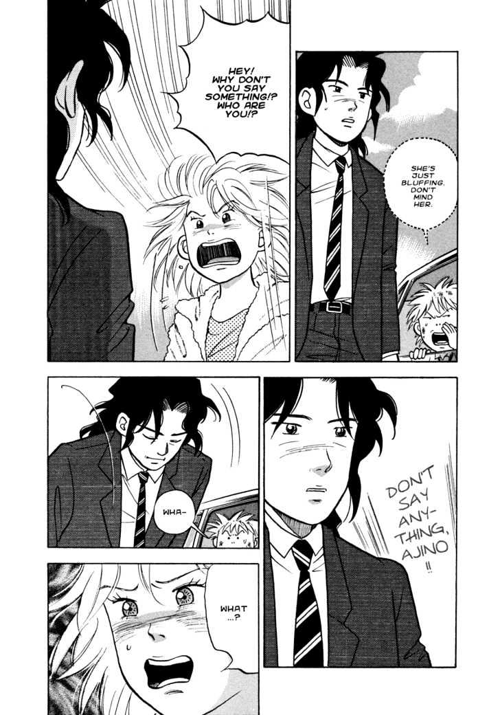 Piano no Mori Chapter 30 page 18 - Chapter 30 : The Morning of the Contest
