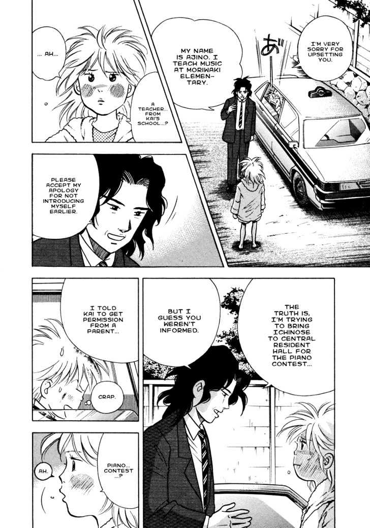 Piano no Mori Chapter 30 page 19 - Chapter 30 : The Morning of the Contest