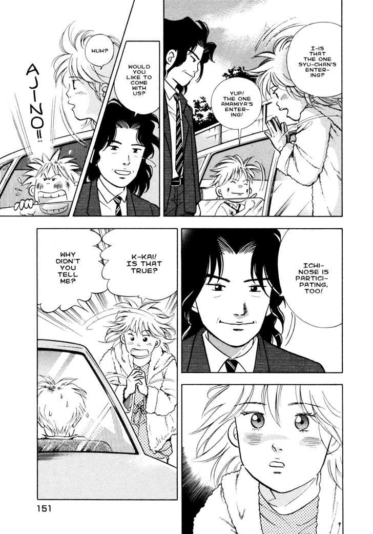 Piano no Mori Chapter 30 page 20 - Chapter 30 : The Morning of the Contest