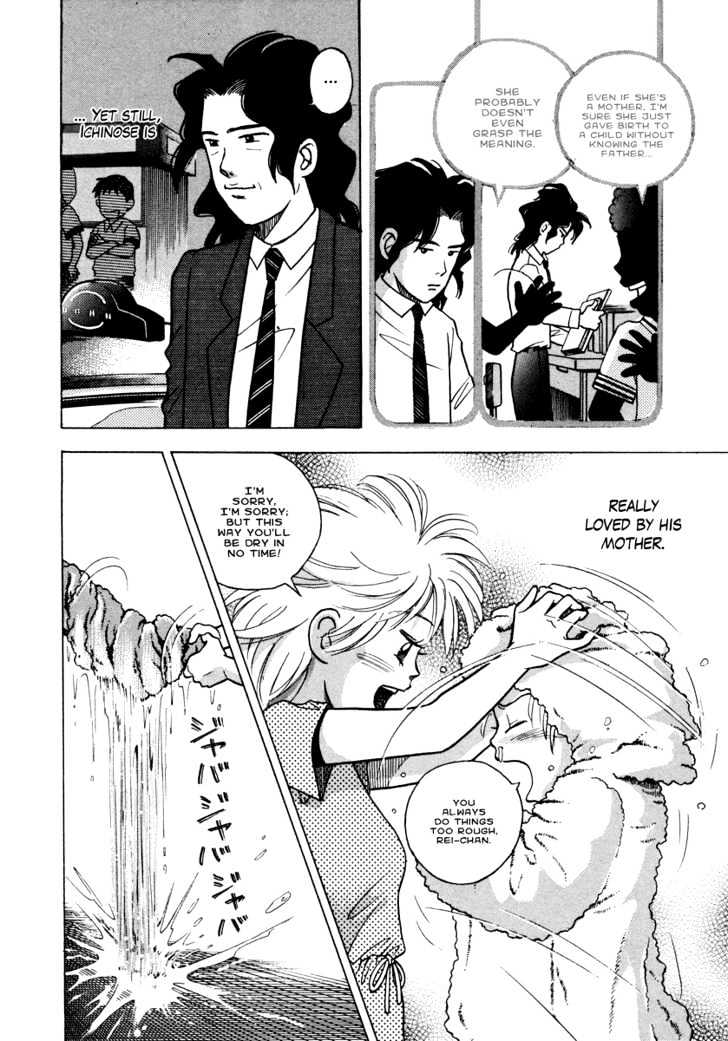 Piano no Mori Chapter 30 page 23 - Chapter 30 : The Morning of the Contest