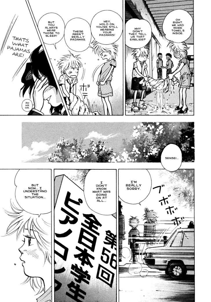 Piano no Mori Chapter 30 page 24 - Chapter 30 : The Morning of the Contest