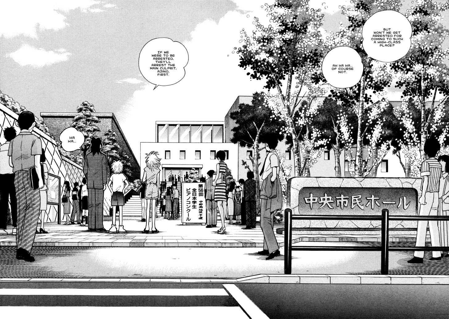 Piano no Mori Chapter 30 page 25 - Chapter 30 : The Morning of the Contest