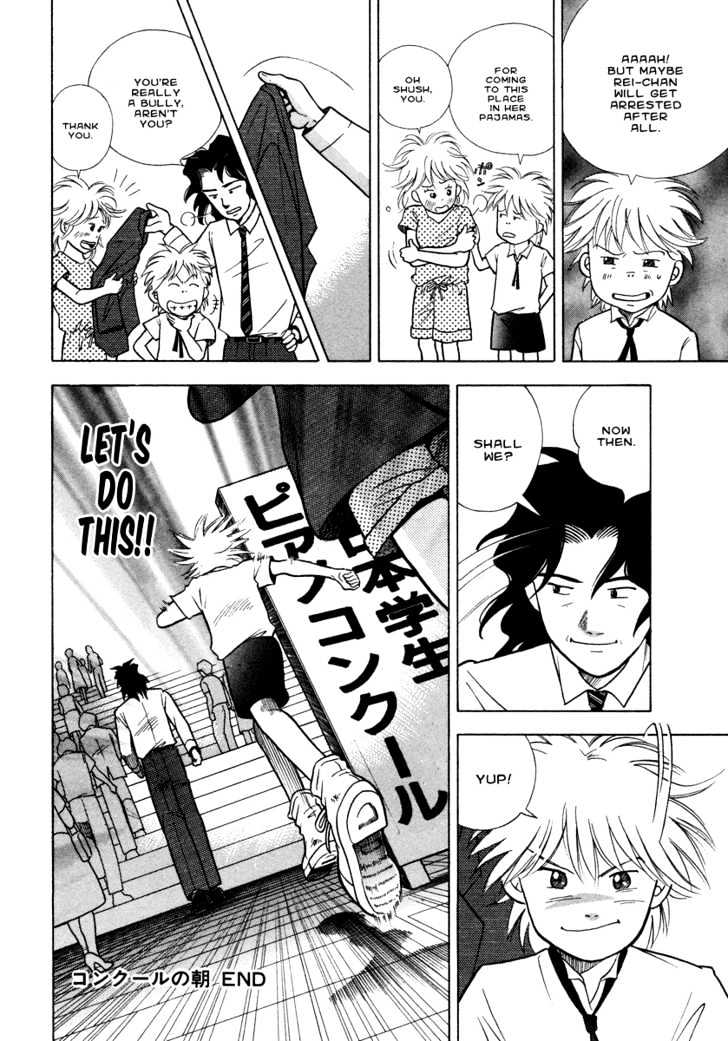 Piano no Mori Chapter 30 page 26 - Chapter 30 : The Morning of the Contest