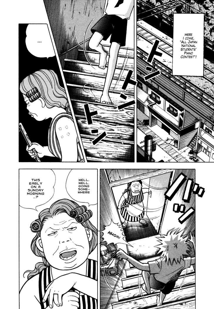 Piano no Mori Chapter 30 page 5 - Chapter 30 : The Morning of the Contest