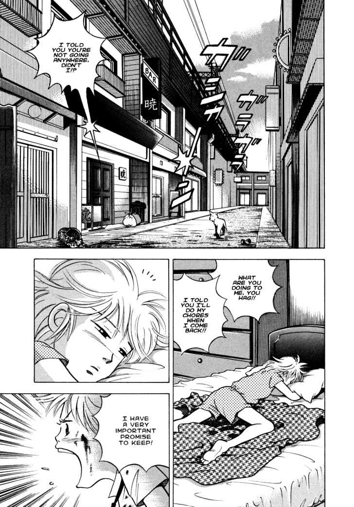 Piano no Mori Chapter 30 page 8 - Chapter 30 : The Morning of the Contest
