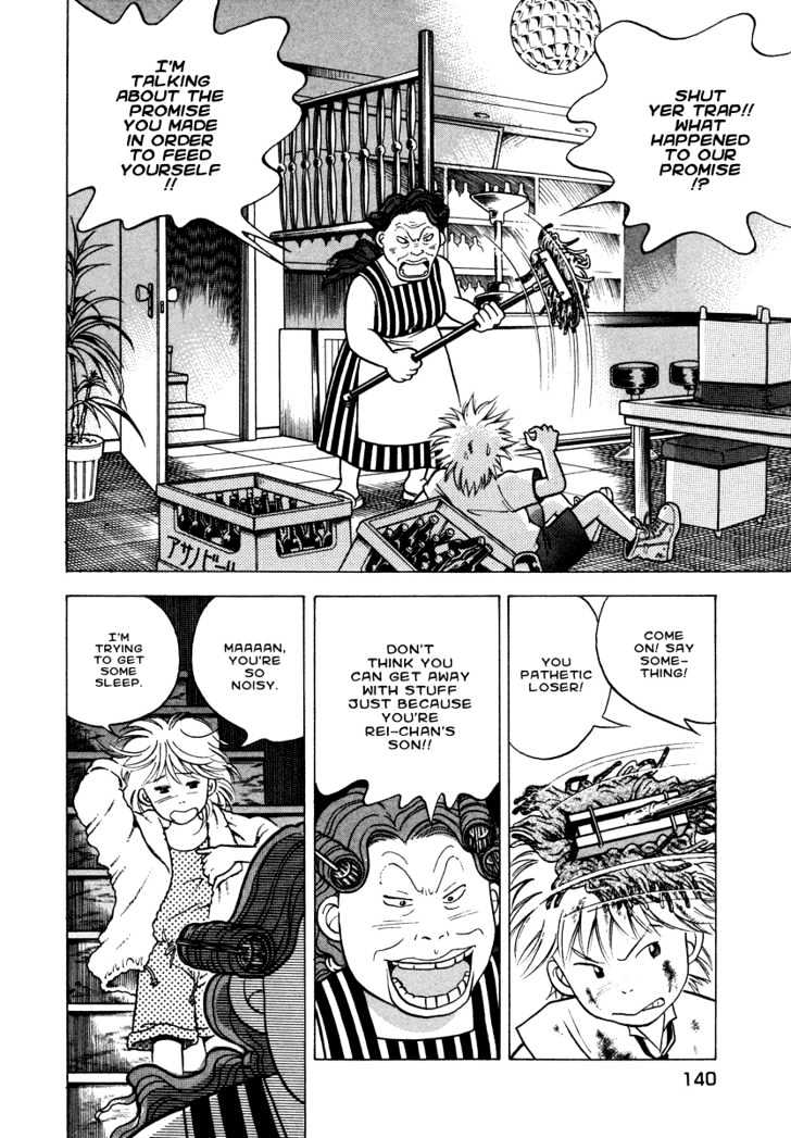Piano no Mori Chapter 30 page 9 - Chapter 30 : The Morning of the Contest